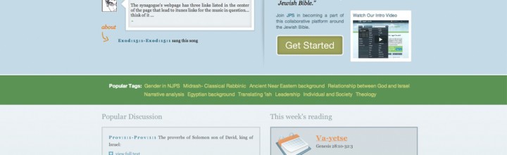 Tagged Tanakh 1.0 is Live!